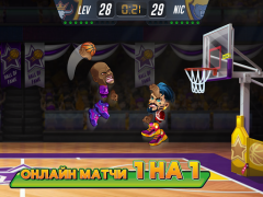 Download Basketball Arena: Online Game Game olahraga untuk Android tangkapan layar 6