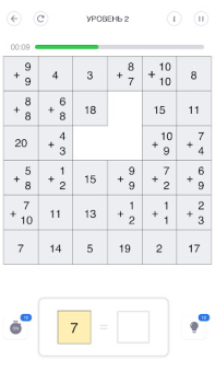 Download Sudoku - Classic Sudoku Puzzle Teka-teki untuk Android tangkapan layar 3