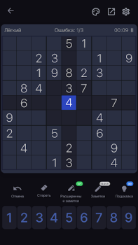 Download Sudoku - Classic Sudoku Puzzle Teka-teki untuk Android tangkapan layar 4