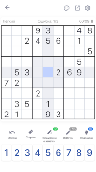 Download Sudoku - Classic Sudoku Puzzle Teka-teki untuk Android tangkapan layar 5