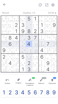 Download Sudoku - Classic Sudoku Puzzle Teka-teki untuk Android tangkapan layar 7