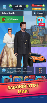 Download Rich Inc. Business & Idle Life Simulator untuk Android tangkapan layar 3