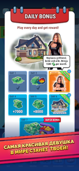 Download Rich Inc. Business & Idle Life Simulator untuk Android tangkapan layar 4