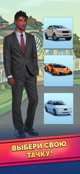 Download Rich Inc. Business & Idle Life Simulator untuk Android tangkapan layar 6