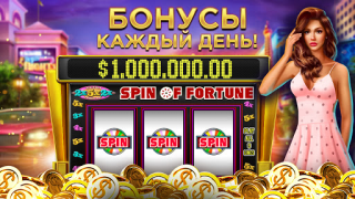 Download Club Vegas Slots Casino Games Kasino untuk Android tangkapan layar 2