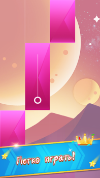 Download Piano Game: Classic Music Song Musik untuk Android tangkapan layar 2