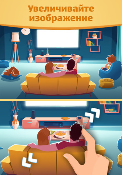 Download Find the Difference: Spot it! Teka-teki untuk Android tangkapan layar 7
