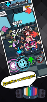 Download Beat Battle Full Mod Fight Musik untuk Android tangkapan layar 2