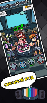 Download Beat Battle Full Mod Fight Musik untuk Android tangkapan layar 3