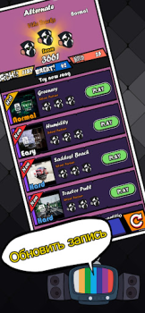 Download Beat Battle Full Mod Fight Musik untuk Android tangkapan layar 4