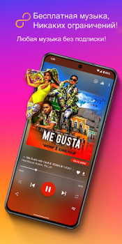 Download MP3 Downloader - Music Player Musik dan audio untuk Android tangkapan layar 4