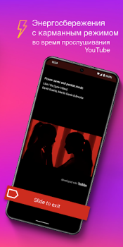 Download MP3 Downloader - Music Player Musik dan audio untuk Android tangkapan layar 7