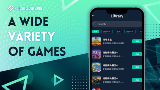 Download Hotdog Cloud Game Hiburan untuk Android tangkapan layar 3