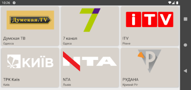 Download Ravlyk TV  - ukrainian tv Hiburan untuk Android tangkapan layar 3