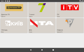 Download Ravlyk TV  - ukrainian tv Hiburan untuk Android tangkapan layar 6