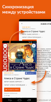 Download Storytel: Audiobooks & Ebooks Buku dan Referensi untuk Android