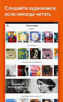 Download Storytel: Audiobooks & Ebooks Buku dan Referensi untuk Android tangkapan layar 2