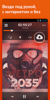 Download Storytel: Audiobooks & Ebooks Buku dan Referensi untuk Android tangkapan layar 3