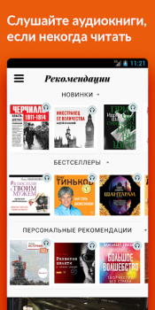 Download Storytel: Audiobooks & Ebooks Buku dan Referensi untuk Android tangkapan layar 5