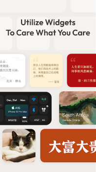 Download Widget Lab:Wallpapers & Themes Personalisasi untuk Android tangkapan layar 7