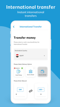 Download Mobily Pay Keuangan untuk Android tangkapan layar 5