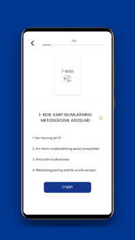 Download ITM Pendidikan untuk Android tangkapan layar 2