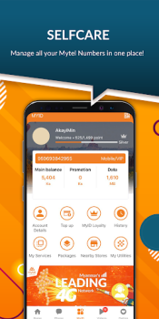 Download MyID - One ID for Everything Komunikasi untuk Android tangkapan layar 3