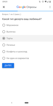 Download Google Opinion Rewards Alat untuk Android tangkapan layar 3