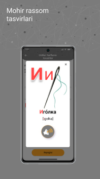 Download IZI - Rus tili. Oson. Pendidikan untuk Android tangkapan layar 2