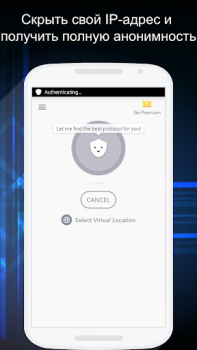 Download Betternet VPN: Unlimited Proxy Alat untuk Android tangkapan layar 2