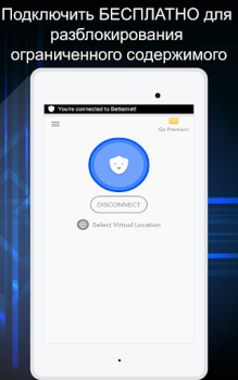 Download Betternet VPN: Unlimited Proxy Alat untuk Android tangkapan layar 3