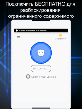Download Betternet VPN: Unlimited Proxy Alat untuk Android tangkapan layar 5
