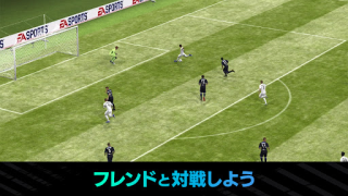 Download EA SPORTS FC™ MOBILE Game olahraga untuk Android tangkapan layar 2