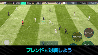 Download EA SPORTS FC™ MOBILE Game olahraga untuk Android tangkapan layar 3