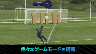 Download EA SPORTS FC™ MOBILE Game olahraga untuk Android tangkapan layar 4