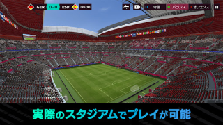 Download EA SPORTS FC™ MOBILE Game olahraga untuk Android tangkapan layar 7
