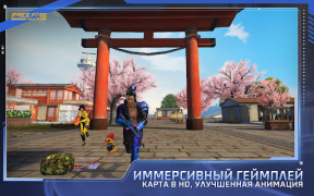 Download Free Fire MAX Game aksi untuk Android tangkapan layar 3