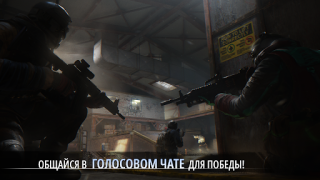 Download Special Forces Group 3: Beta Game aksi untuk Android tangkapan layar 4