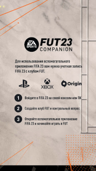 Download EA SPORTS FC™ 24 Companion Game olahraga untuk Android tangkapan layar 7