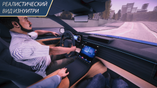 Download Parking Master Multiplayer 2 Simulator untuk Android tangkapan layar 4