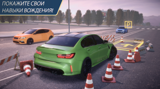 Download Parking Master Multiplayer 2 Simulator untuk Android tangkapan layar 5