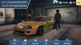 Download Parking Master Multiplayer 2 Simulator untuk Android tangkapan layar 7