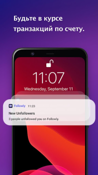 Download Followly Sosial untuk Android tangkapan layar 4