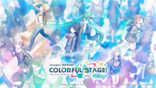 Download プロジェクトセカイ カラフルステージ！ feat. 初音ミク Musik untuk Android tangkapan layar 6