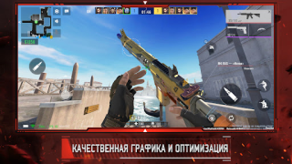 Download Alpha Ace Game aksi untuk Android tangkapan layar 2