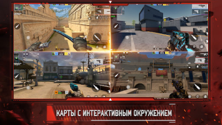 Download Alpha Ace Game aksi untuk Android tangkapan layar 3