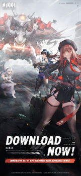 Download GODDESS OF VICTORY: NIKKE Game peran untuk Android tangkapan layar 2