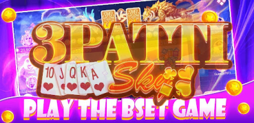 Download 3Patti Sky  - Andar Bahar Permainan papan untuk Android tangkapan layar 2