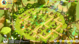 Download Call of Dragons Strategi untuk Android tangkapan layar 6