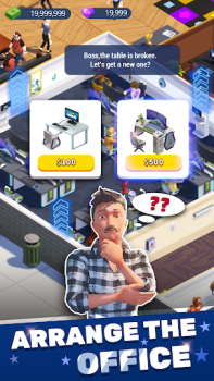Download Idle Office Tycoon- Money game Simulator untuk Android tangkapan layar 6